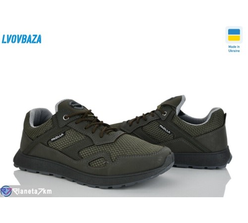 Кросівки чоловічі на весну/осінь (8 пар р.40-45) хакі  "LEOBAZA"