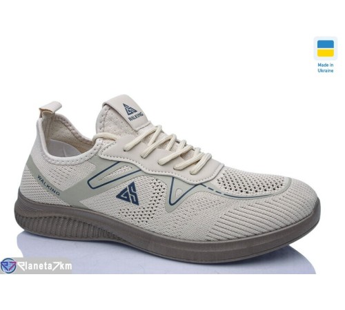 Кросівки чоловічі на літо (10 пар р.41-45) бежевий  "MURMUR"