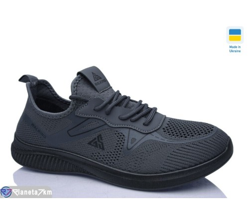 Кросівки чоловічі на літо (10 пар р.41-45) сірий  "MURMUR"