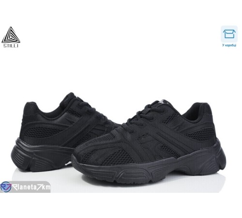 Кросівки жіночі на весну/осінь (8 пар р.36-40) чорний  "STILLI Group"