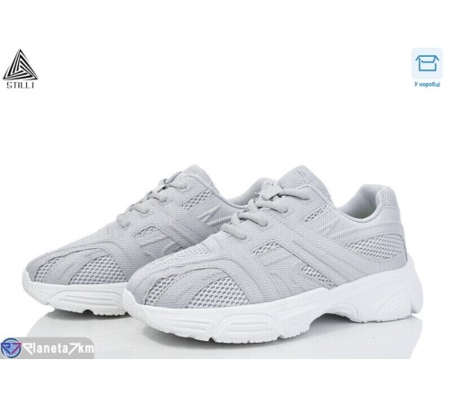 Кросівки жіночі на весну/осінь (8 пар р.36-40) сірий  "STILLI Group"