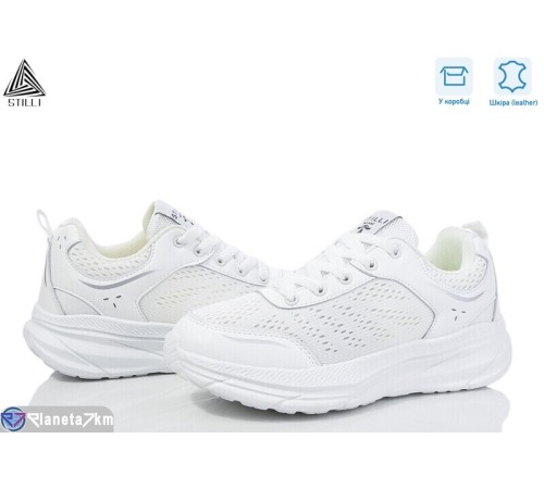 Кросівки жіночі на весну/осінь (8 пар р.36-40) білий  "STILLI Group"