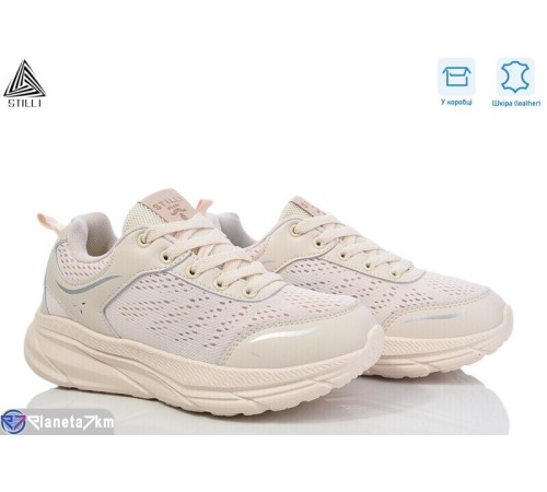 Кросівки жіночі на весну/осінь (8 пар р.36-40) бежевий  "STILLI Group"