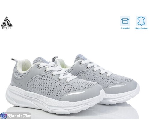 Кросівки жіночі на весну/осінь (8 пар р.36-40) сірий  "STILLI Group"