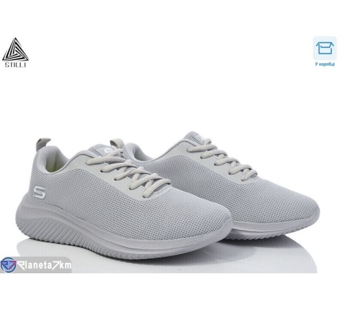 Кросівки жіночі на весну/осінь (8 пар р.36-40) сірий  "STILLI Group"