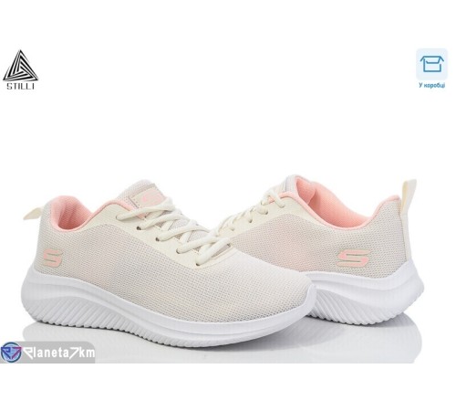 Кросівки жіночі на весну/осінь (8 пар р.36-40) бежевий  "STILLI Group"