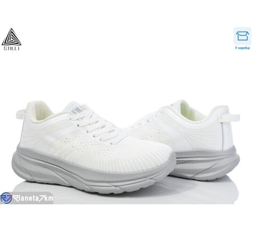 Кросівки жіночі на весну/осінь (8 пар р.36-40) білий  "STILLI Group"