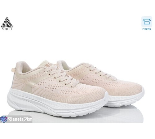 Кросівки жіночі на весну/осінь (8 пар р.36-40) бежевий  "STILLI Group"