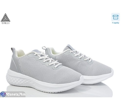 Кросівки жіночі на весну/осінь (8 пар р.36-40) сірий  "STILLI Group"