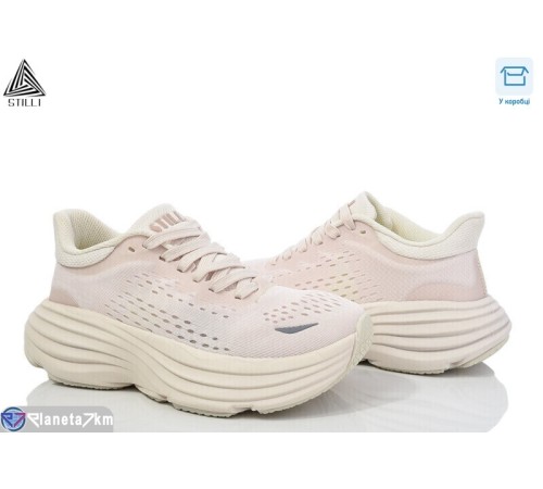 Кросівки жіночі на весну/осінь (8 пар р.36-40) бежевий  "STILLI Group"