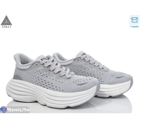 Кросівки жіночі на весну/осінь (8 пар р.36-40) сірий  "STILLI Group"