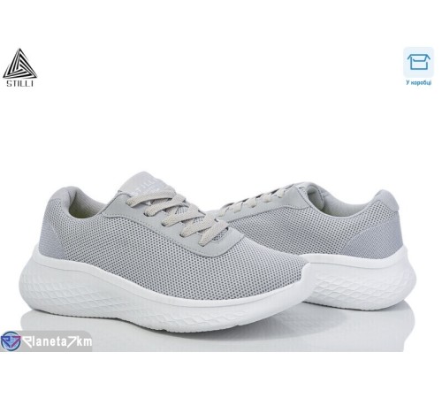 Кросівки жіночі на весну/осінь (8 пар р.36-40) сірий  "STILLI Group"