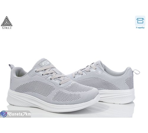 Кросівки жіночі на весну/осінь (8 пар р.36-40) сірий  "STILLI Group"