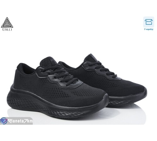Кросівки жіночі на весну/осінь (8 пар р.36-40) чорний  "STILLI Group"