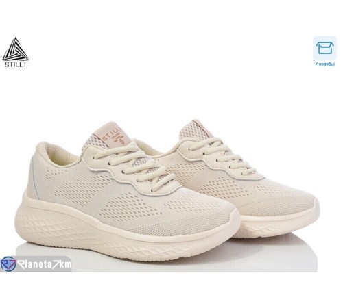 Кросівки жіночі на весну/осінь (8 пар р.36-40) бежевий  "STILLI Group"