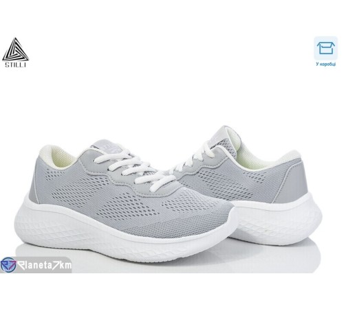 Кросівки жіночі на весну/осінь (8 пар р.36-40) сірий  "STILLI Group"
