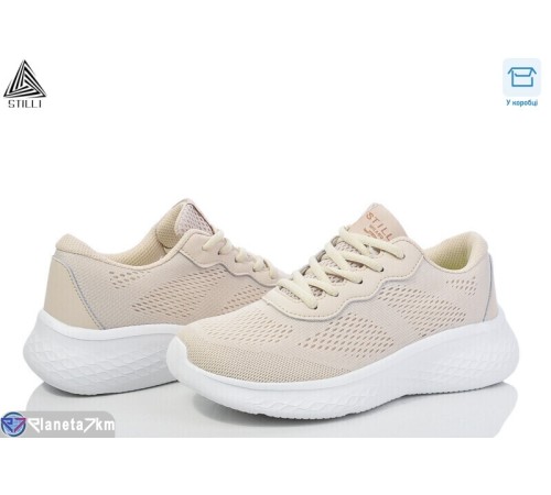 Кросівки жіночі на весну/осінь (8 пар р.36-40) бежевий  "STILLI Group"