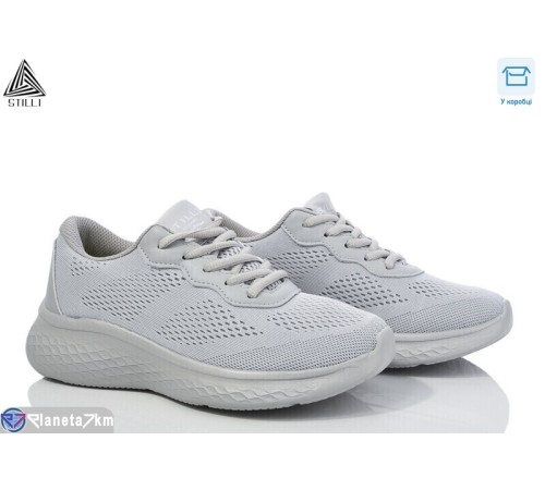 Кросівки жіночі на весну/осінь (8 пар р.36-40) сірий  "STILLI Group"