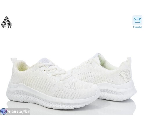 Кросівки жіночі на весну/осінь (8 пар р.36-40) білий  "STILLI Group"