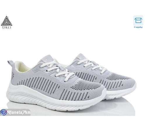 Кросівки жіночі на весну/осінь (8 пар р.36-40) сірий  "STILLI Group"