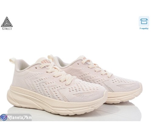 Кросівки жіночі на весну/осінь (8 пар р.36-40) бежевий  "STILLI Group"