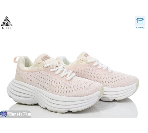 Кросівки жіночі на весну/осінь (8 пар р.36-40) бежевий  "STILLI Group"