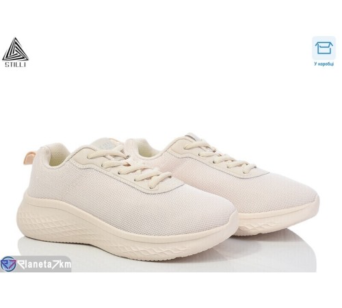 Кросівки жіночі на весну/осінь (8 пар р.36-40) бежевий  "STILLI Group"