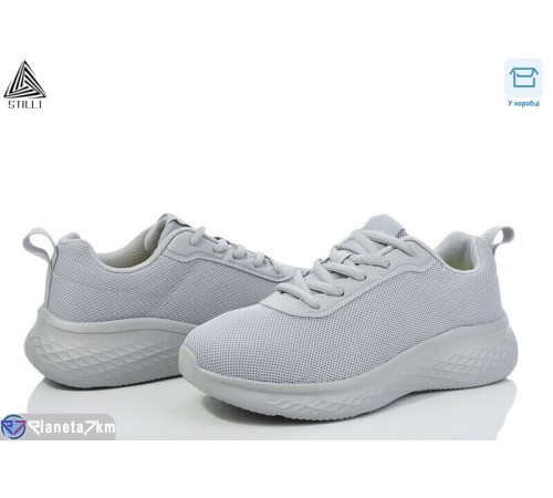 Кросівки жіночі на весну/осінь (8 пар р.36-40) сірий  "STILLI Group"