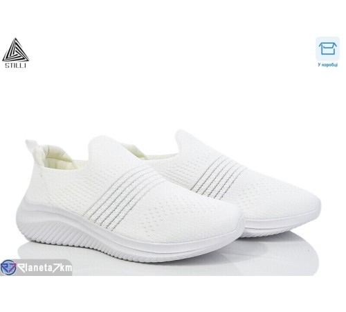 Кросівки жіночі на літо (8 пар р.36-40) білий  "STILLI Group"