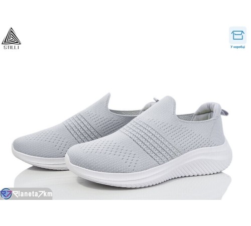 Кросівки жіночі на літо (8 пар р.36-40) сірий  "STILLI Group"