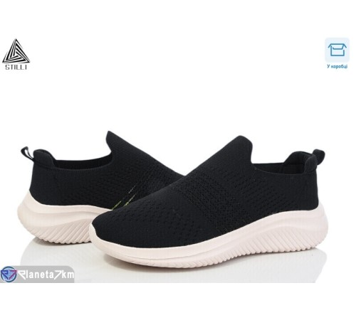 Кросівки жіночі на літо (8 пар р.36-40) чорний  "STILLI Group"