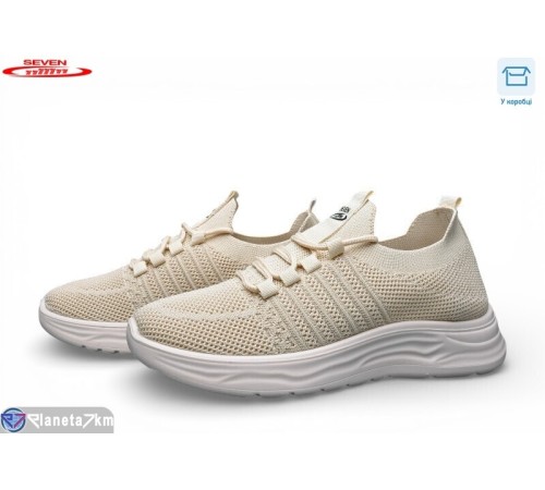 Кросівки жіночі на літо (8 пар р.36-41) бежевий  "Seven"