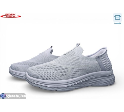 Кросівки чоловічі на літо (8 пар р.41-45) сірий  "Seven"