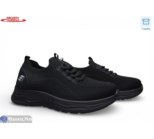 Кросівки чоловічі на літо (8 пар р.41-45) чорний  "Seven"