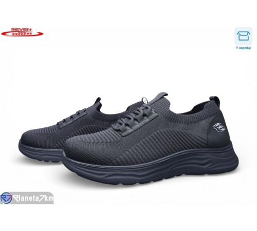 Кросівки чоловічі на літо (8 пар р.41-45) сірий  "Seven"