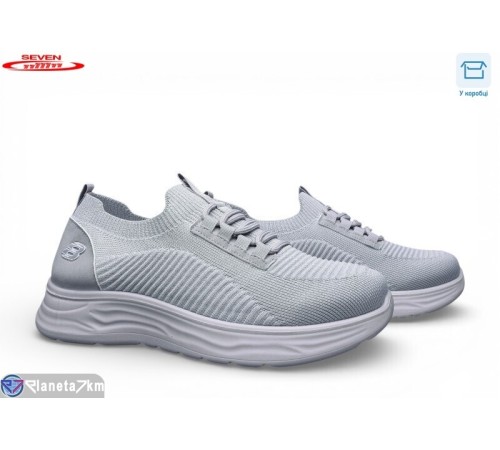 Кросівки чоловічі на літо (8 пар р.41-45) сірий  "Seven"