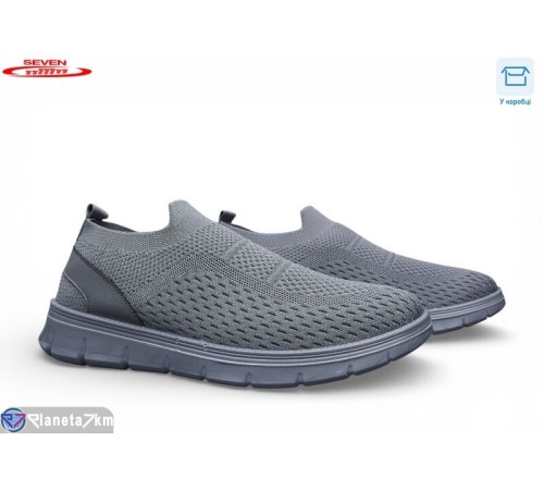 Кросівки чоловічі на літо (8 пар р.41-45) сірий  "Seven"