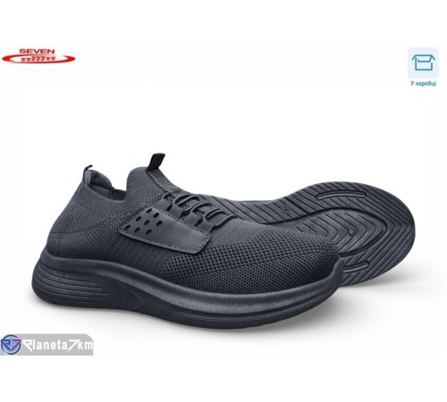 Кросівки чоловічі на літо (8 пар р.41-45) сірий  "Seven"