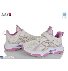 Дитячі кросівки на весну/осінь (6 пар р.32-37) бежевий  "Aba"