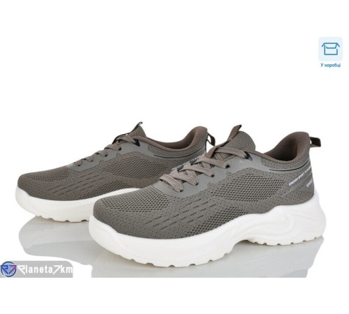 Кросівки чоловічі на весну/осінь (8 пар р.40-45) сірий  "KULIBABA"