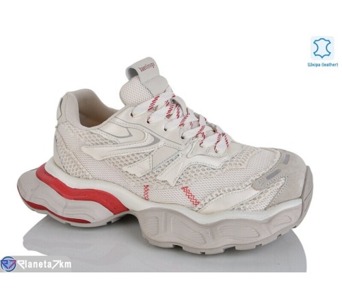 Кросівки жіночі на весну/осінь (6 пар р.36-40) бежевий  "TETRAST"