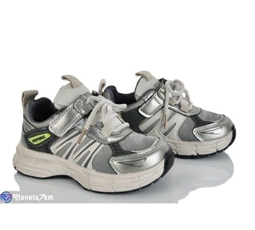 Дитячі кросівки на весну/осінь (8 пар р.27-32) бежевий  "Laifakids"