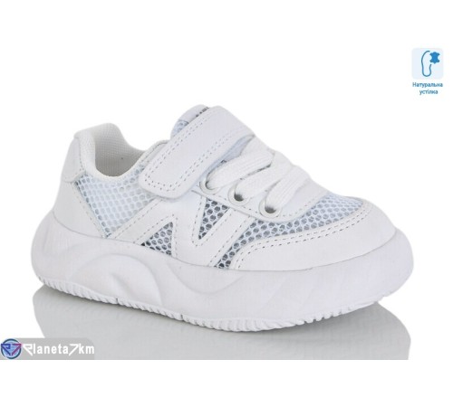 Дитячі кросівки на весну/осінь (8 пар р.22-27) білий  "Lilin"