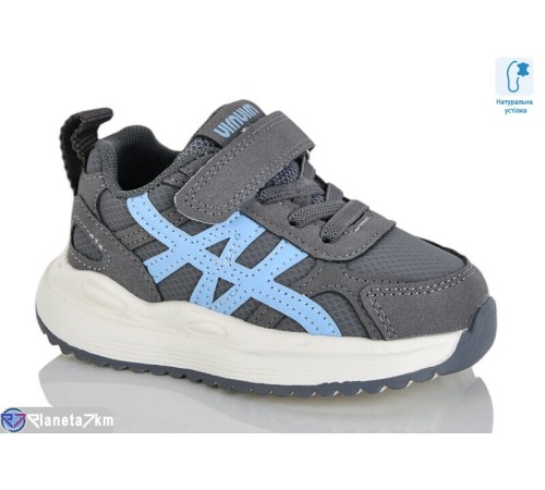 Дитячі кросівки на весну/осінь (8 пар р.22-27) сірий  "Lilin"