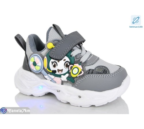 Дитячі кросівки на весну/осінь (8 пар р.21-26) сірий  "Lilin"