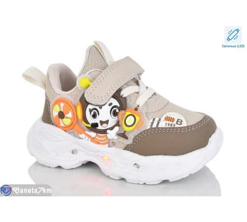 Дитячі кросівки на весну/осінь (8 пар р.21-26) бежевий  "Lilin"