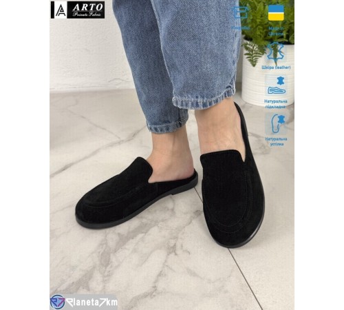 Шлепки жіночі на літо (8 пар р.36-41) чорний  "ARTO"