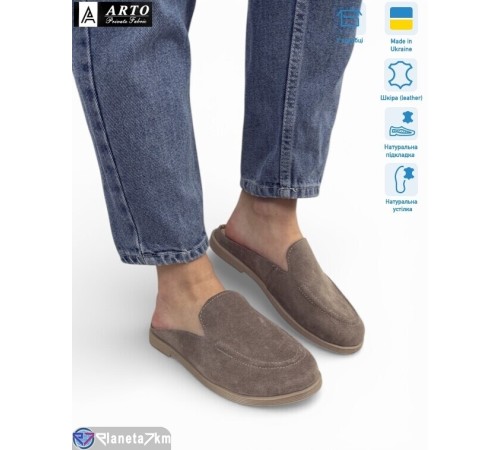 Шлепки жіночі на літо (8 пар р.36-41) коричневий  "ARTO"