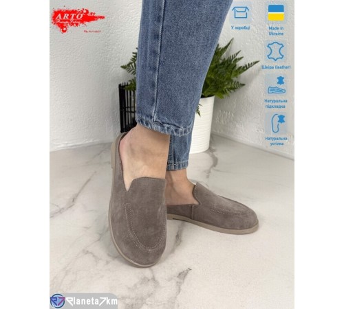 Шлепки жіночі на літо (8 пар р.36-41) коричневий  "ARTO"