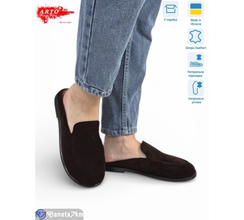Шлепки жіночі на літо (8 пар р.36-41) коричневий  "ARTO"